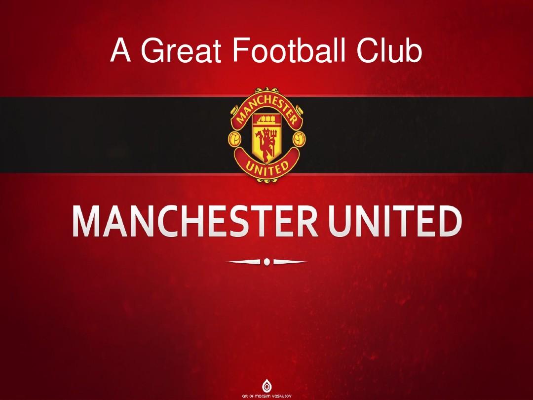 年来一直保 年来一直保